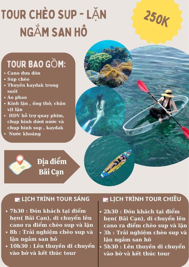 Huong Duong Hotel Dao Phu Quy المظهر الخارجي الصورة